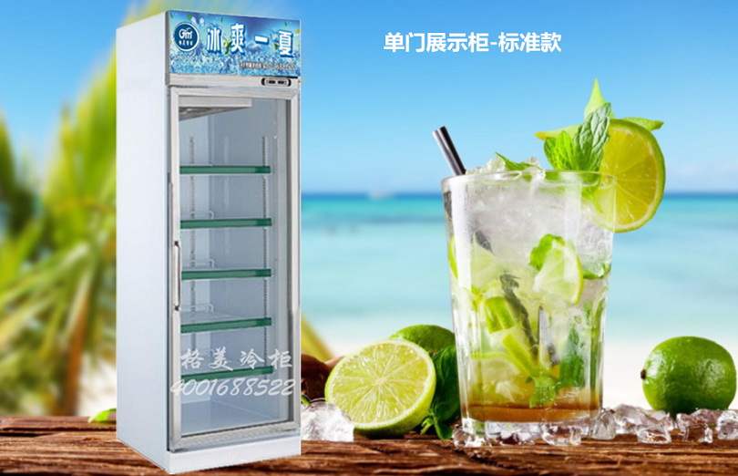 【必一体育冷柜】冰柜温度显示EO闪烁是什么意思？