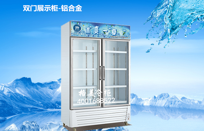 【必一体育冷柜】冷柜成本飞涨，冷柜质量经受考验